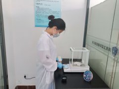 環(huán)保材料的甲醛含量如何鑒定？