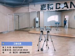 海南CMA甲醛檢測-?？诟缓阑▓@甲醛檢測