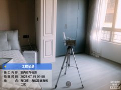 海南CMA甲醛檢測(cè)-?？诤：胶劳ゼ兹z測(cè)